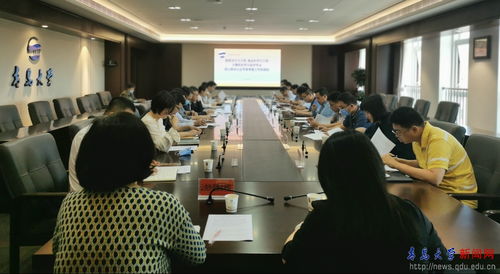 學(xué)校召開服裝設(shè)計與工程、食品科學(xué)與工程、計算機(jī)科學(xué)與技術(shù)專業(yè)線上聯(lián)合認(rèn)證專家考查協(xié)調(diào)會并啟動計算機(jī)技術(shù)培訓(xùn)