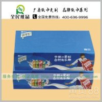 跨界融合 當盒抽紙巾加工定制遇見電子產品銷售